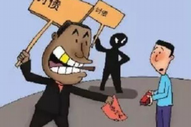 福建要账公司更多成功案例详情